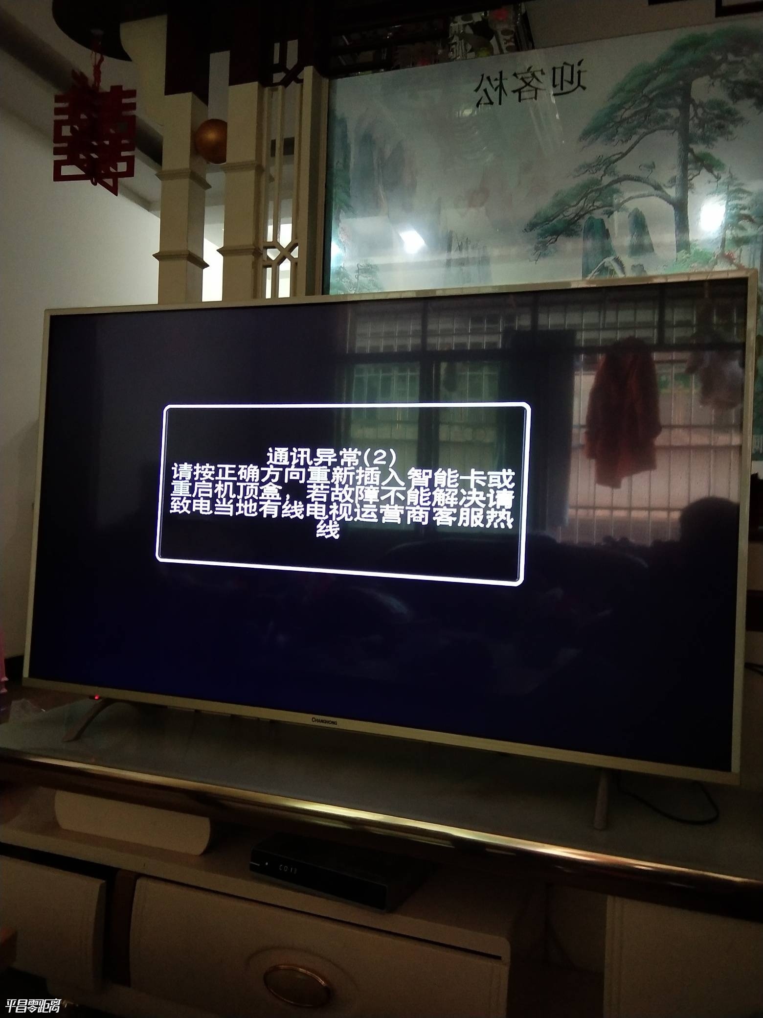 1580287680021759_480.jpg