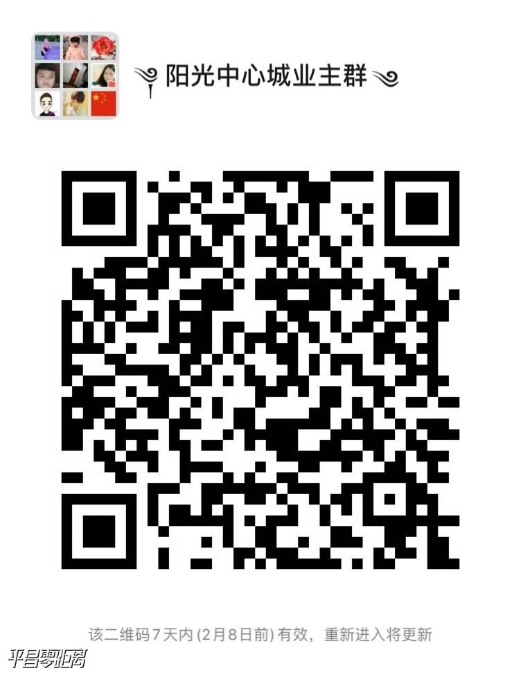 1580624272002552607.jpg