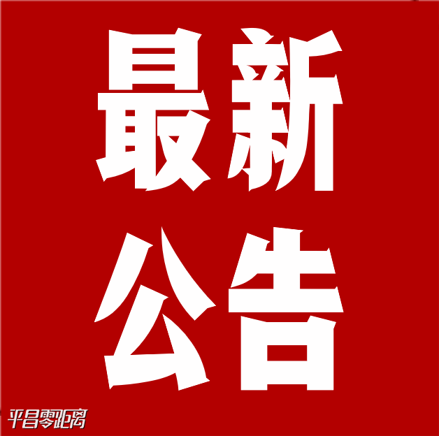 c4f9511574fed96a3efce7b07093275.png