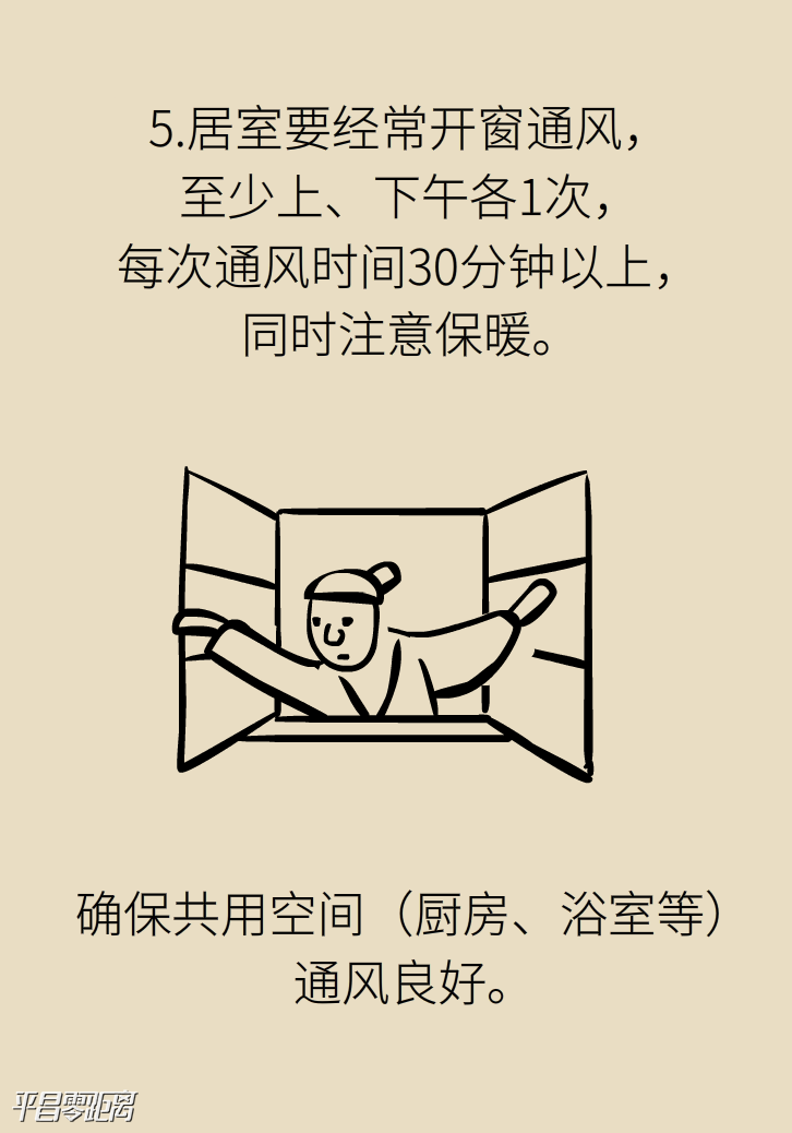 7.png