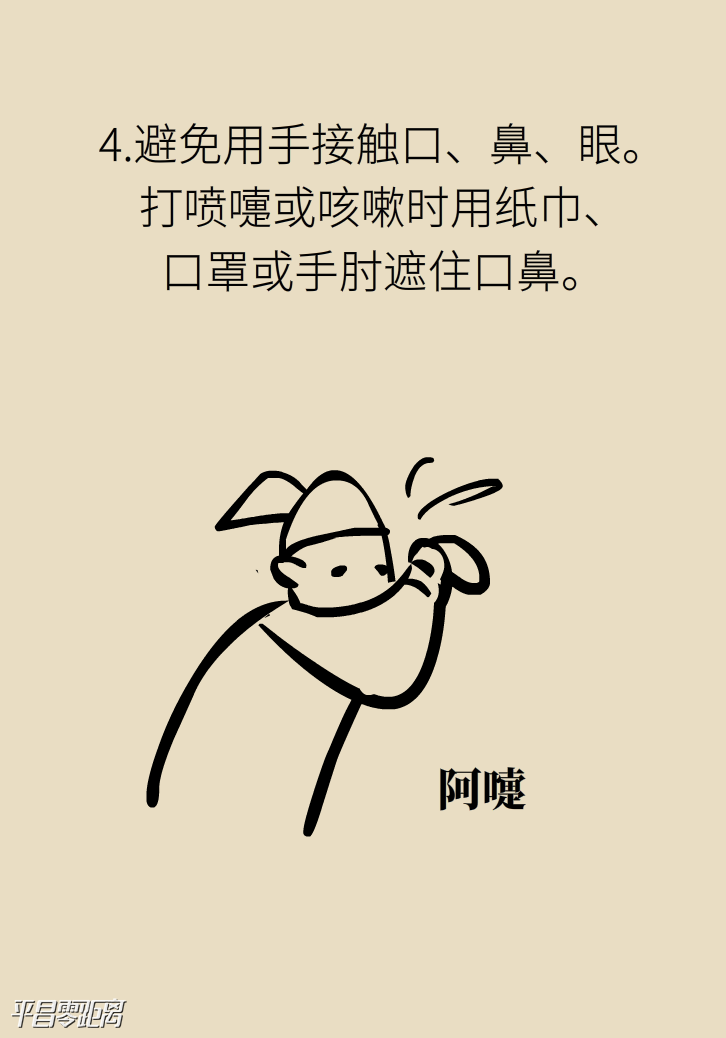 6.png