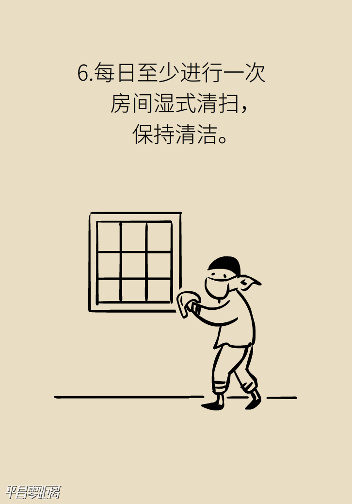 8.png
