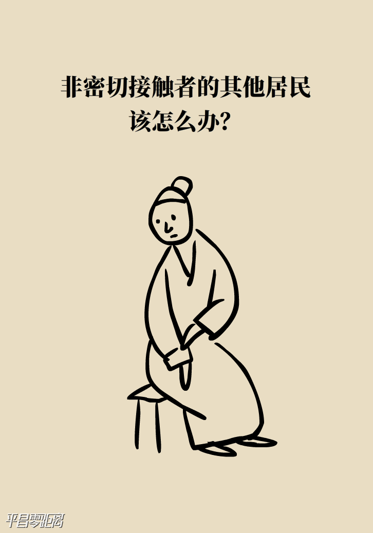 909.png
