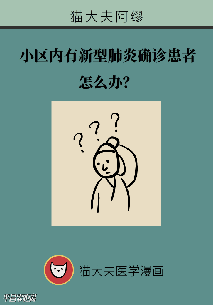 2345ͼ20200209103409.png