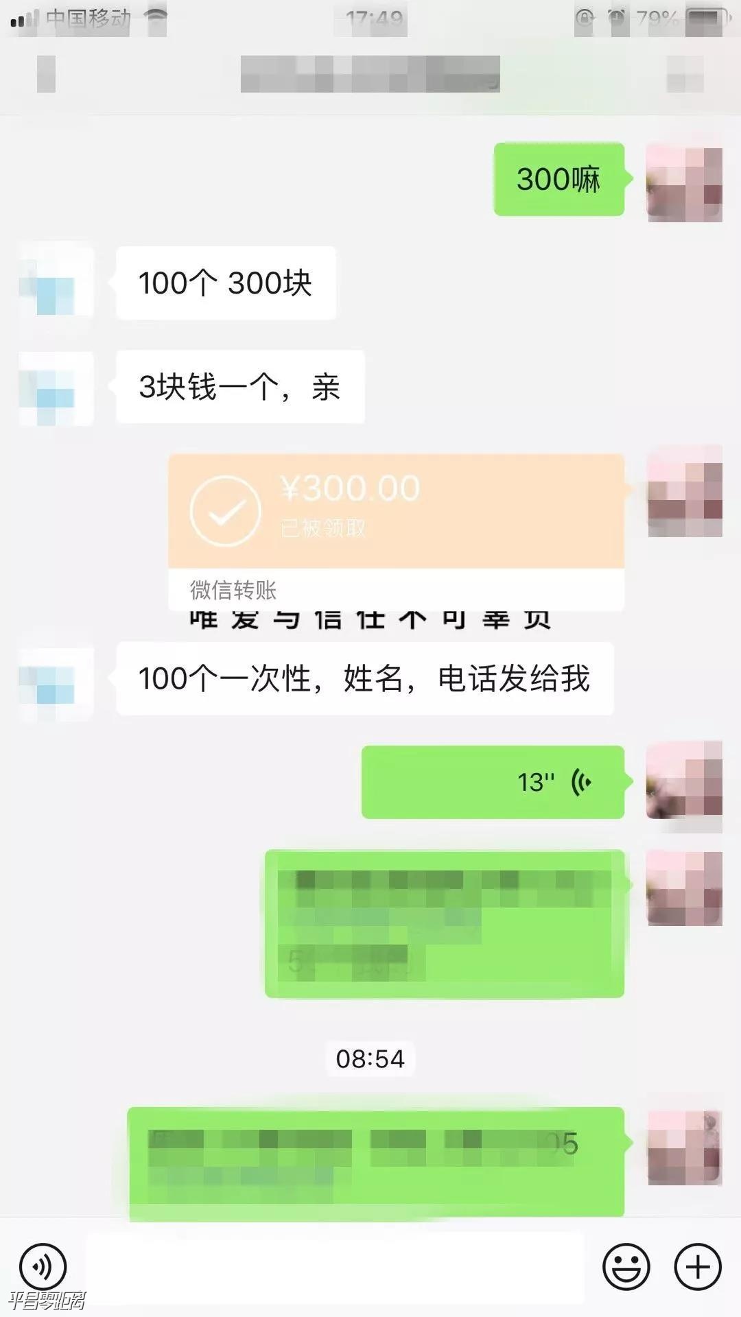 ΢ͼƬ_20200211101351.jpg