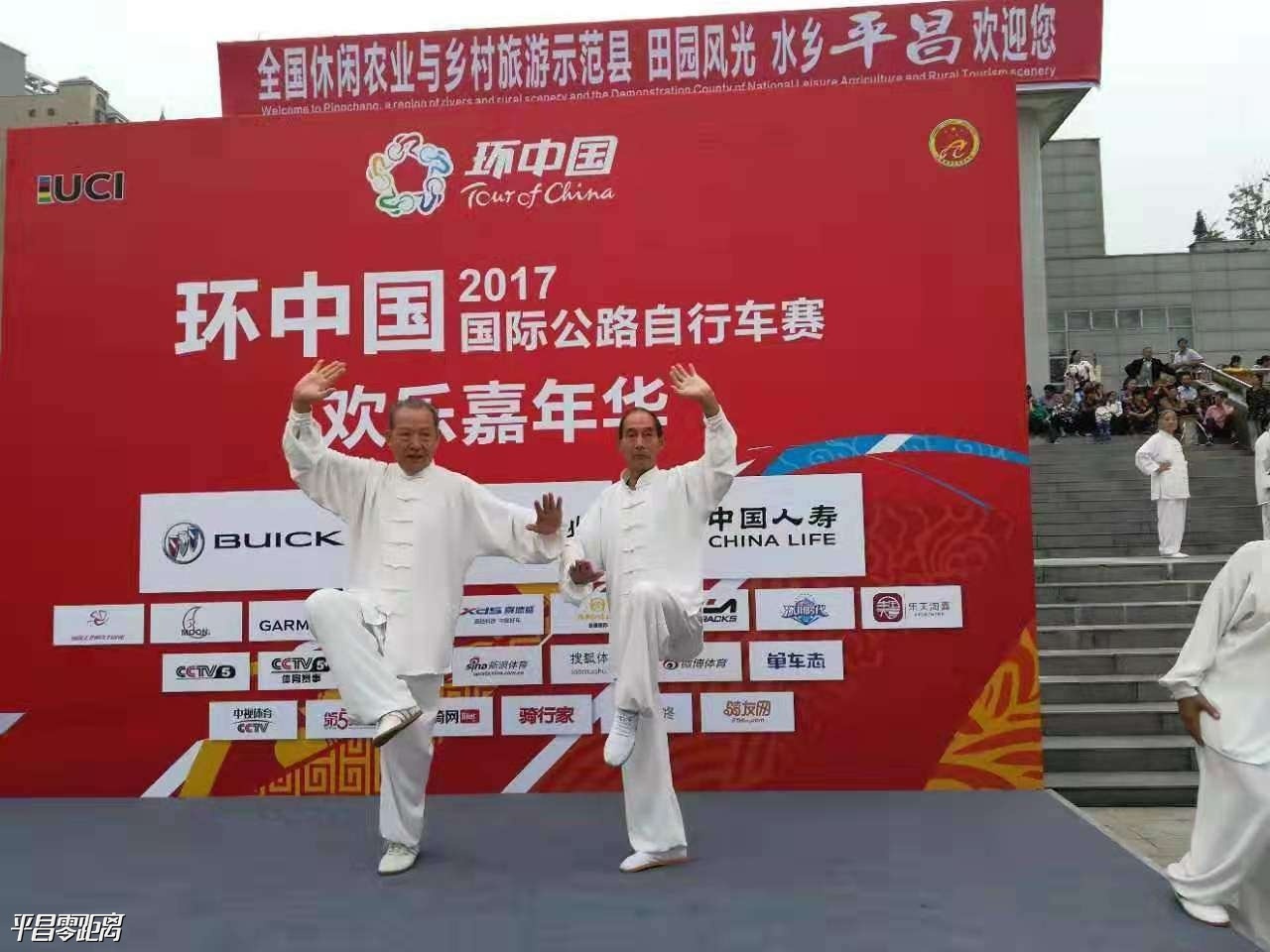 1581404544735340_144.jpg