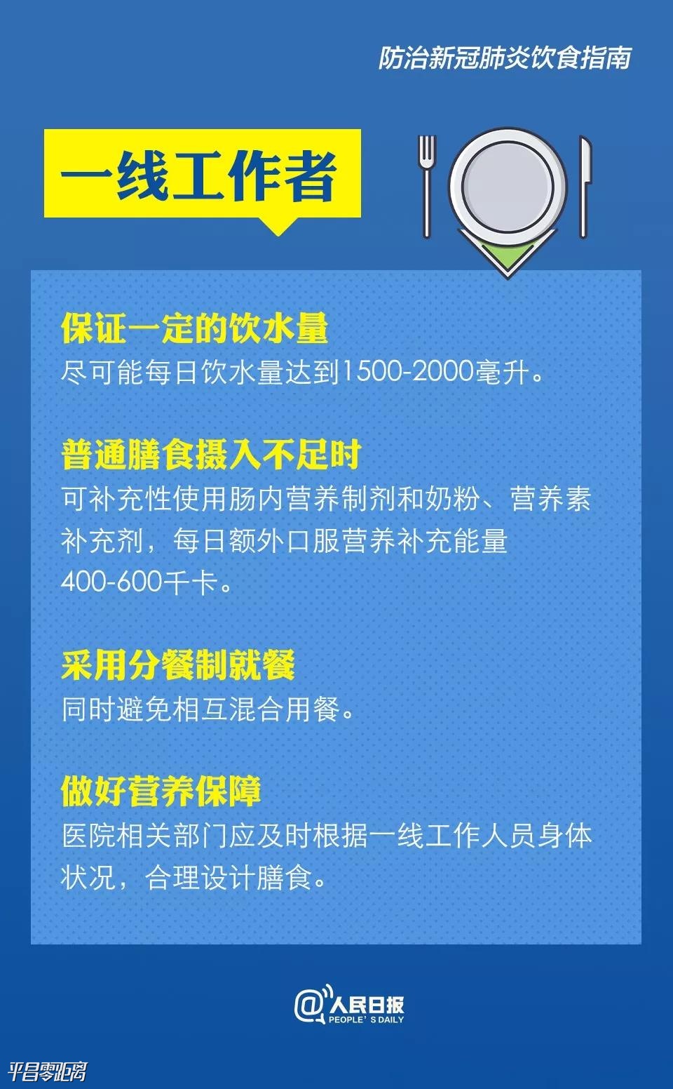 ΢ͼƬ_20200213104544.jpg