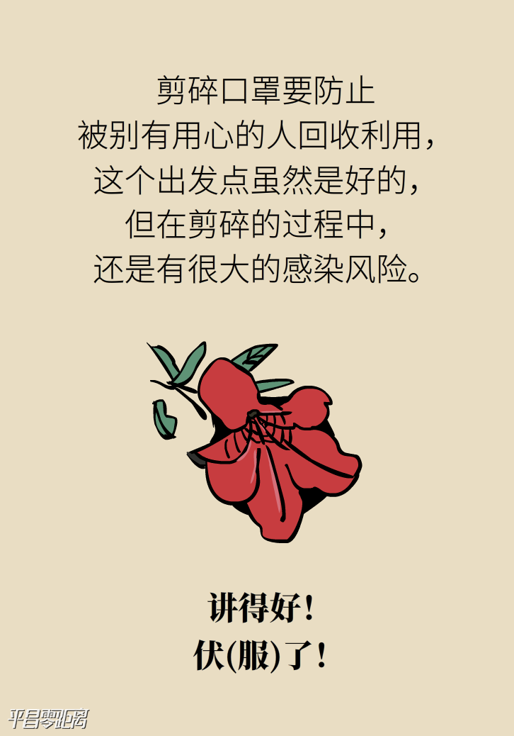 ΢ͼƬ_20200214100035.png