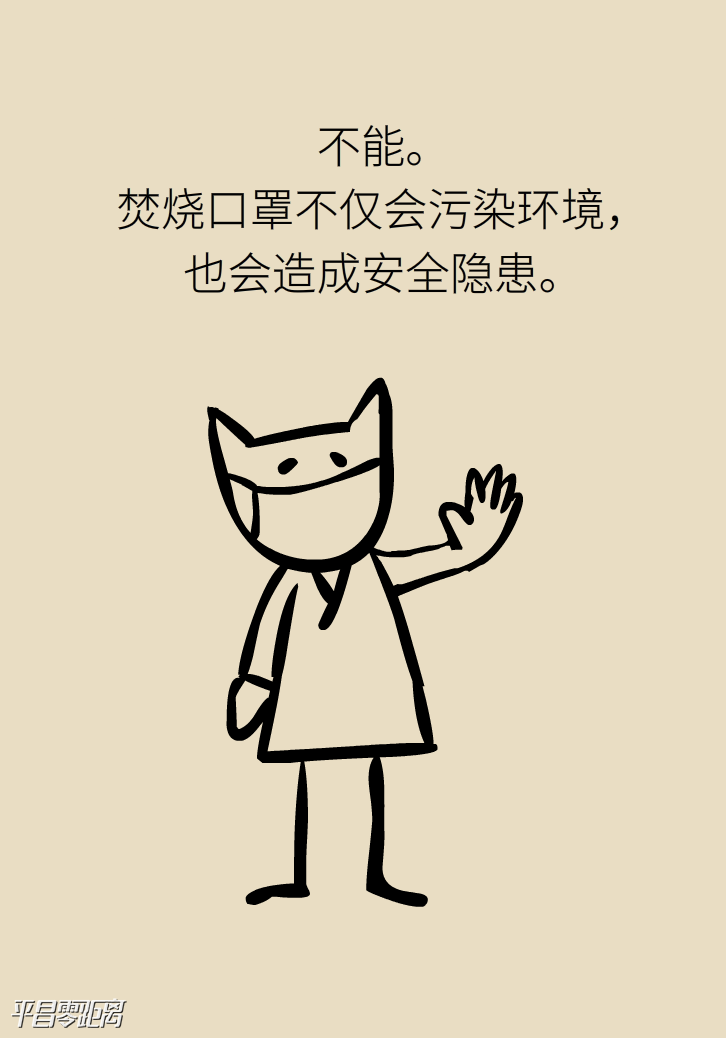 ΢ͼƬ_20200214100032.png
