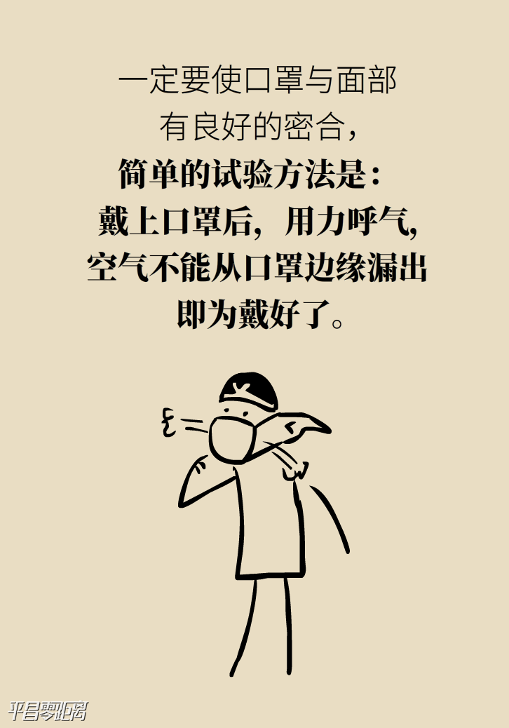΢ͼƬ_20200214100013.png