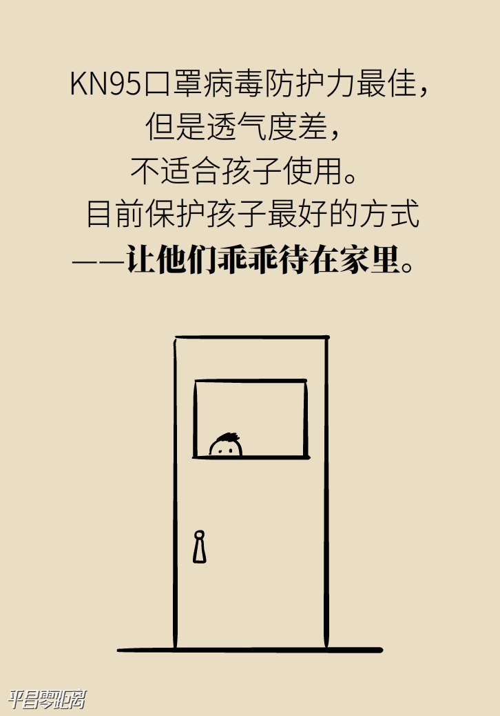 ΢ͼƬ_20200214100025.png