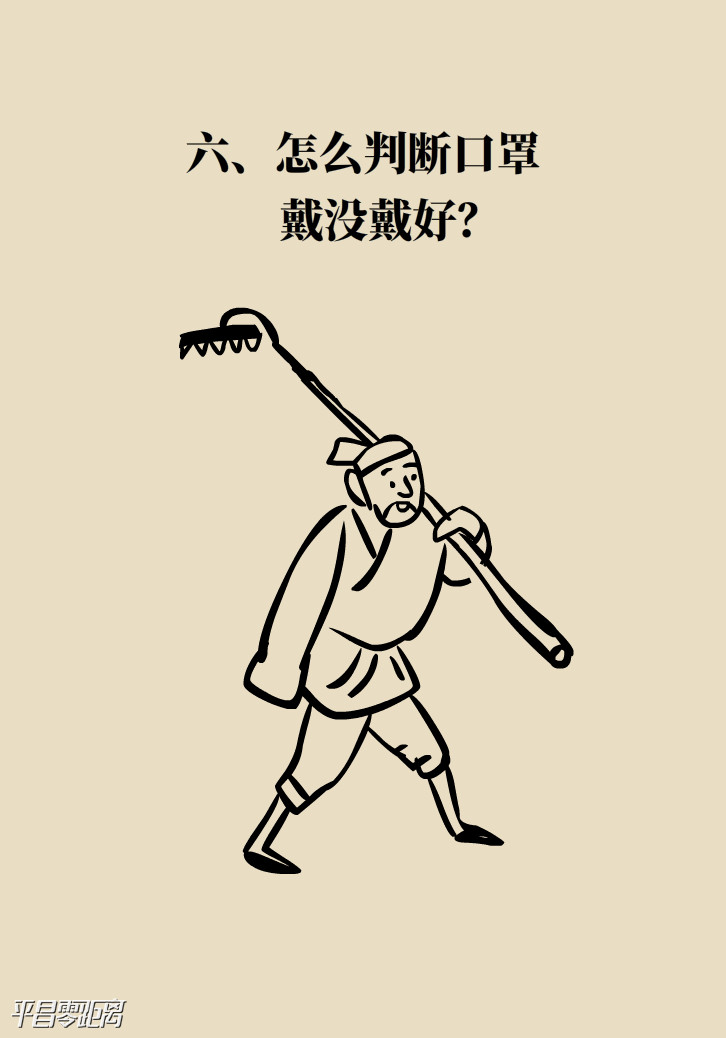΢ͼƬ_20200214100009.png