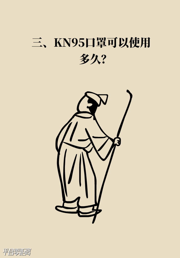 ΢ͼƬ_20200214095938.png