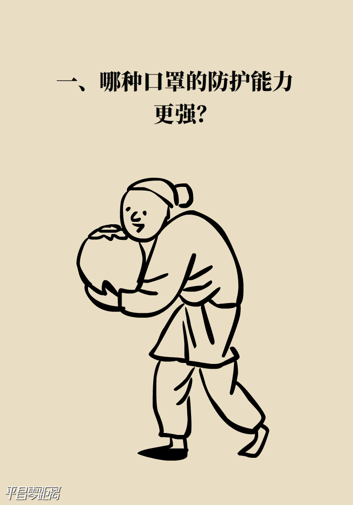 ΢ͼƬ_20200214095922.png