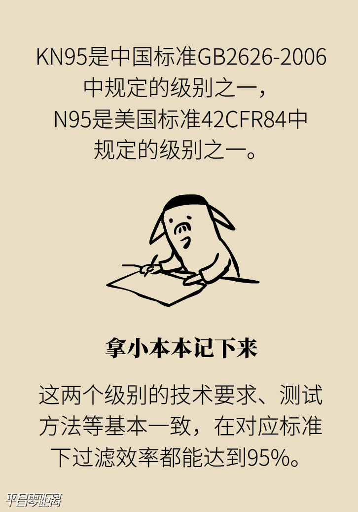 ΢ͼƬ_20200214095934.png