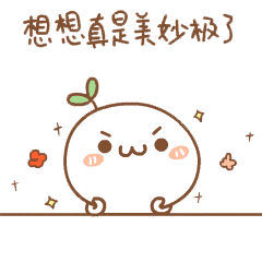 7c128e67fd642417d3b757668f7e5ff8x240x240x16.gif