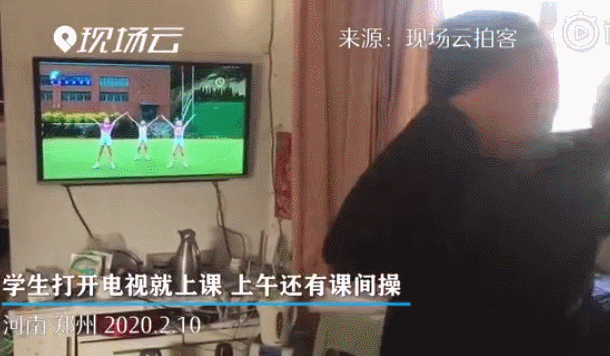 121212.gif