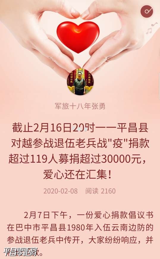 158185747471744_781.jpg