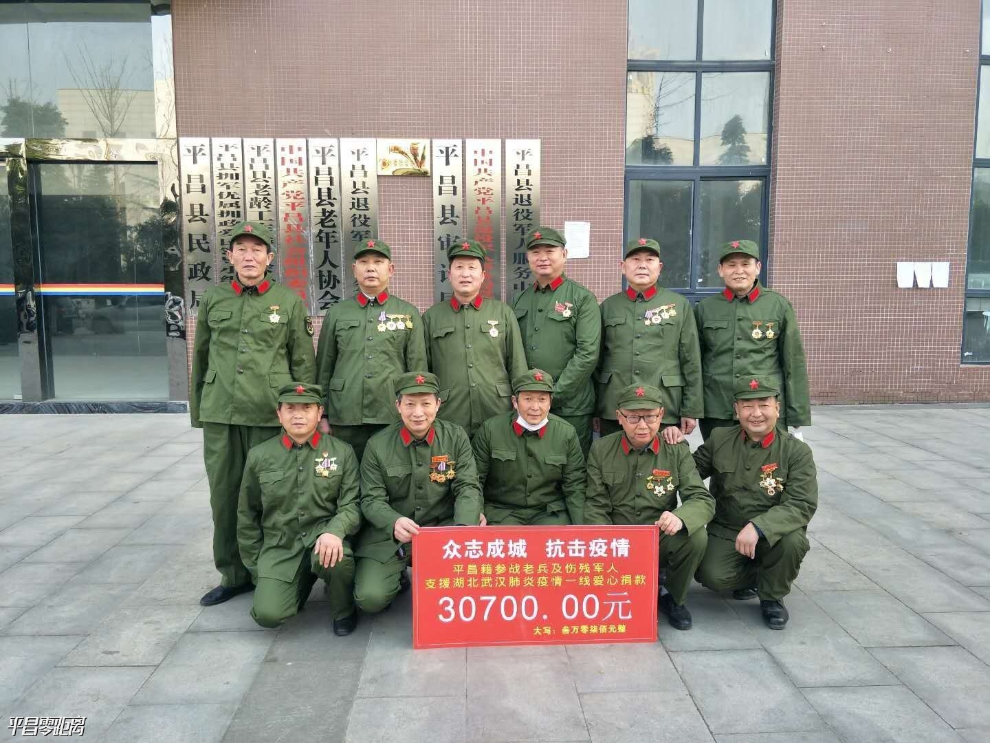 1581910731945820_467.jpg