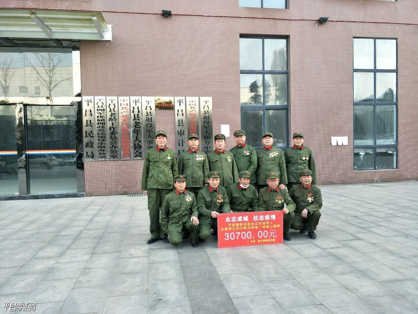 1581910731970796_22.jpg