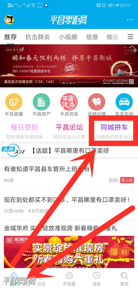 dfe6ce30d63e706d34e9b8c610c6c53.jpg