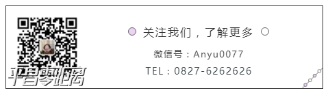 2345ͼ20200221170842.png