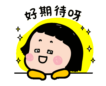 cc055e35cb89478ab8c3f7b660c221de.gif