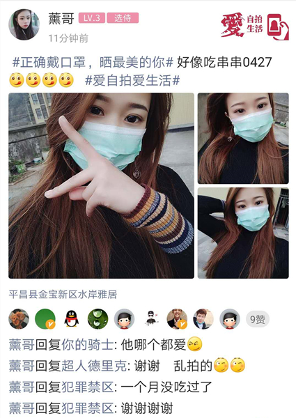 7533c8a1ccb081e14415db55c3c20e5.jpg