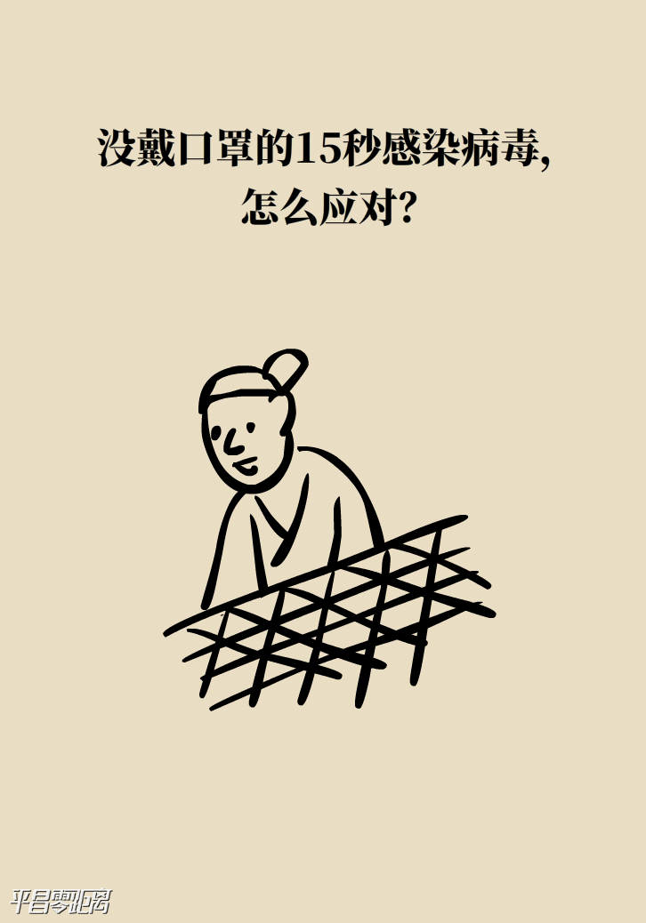 ΢ͼƬ_20200225091517.png