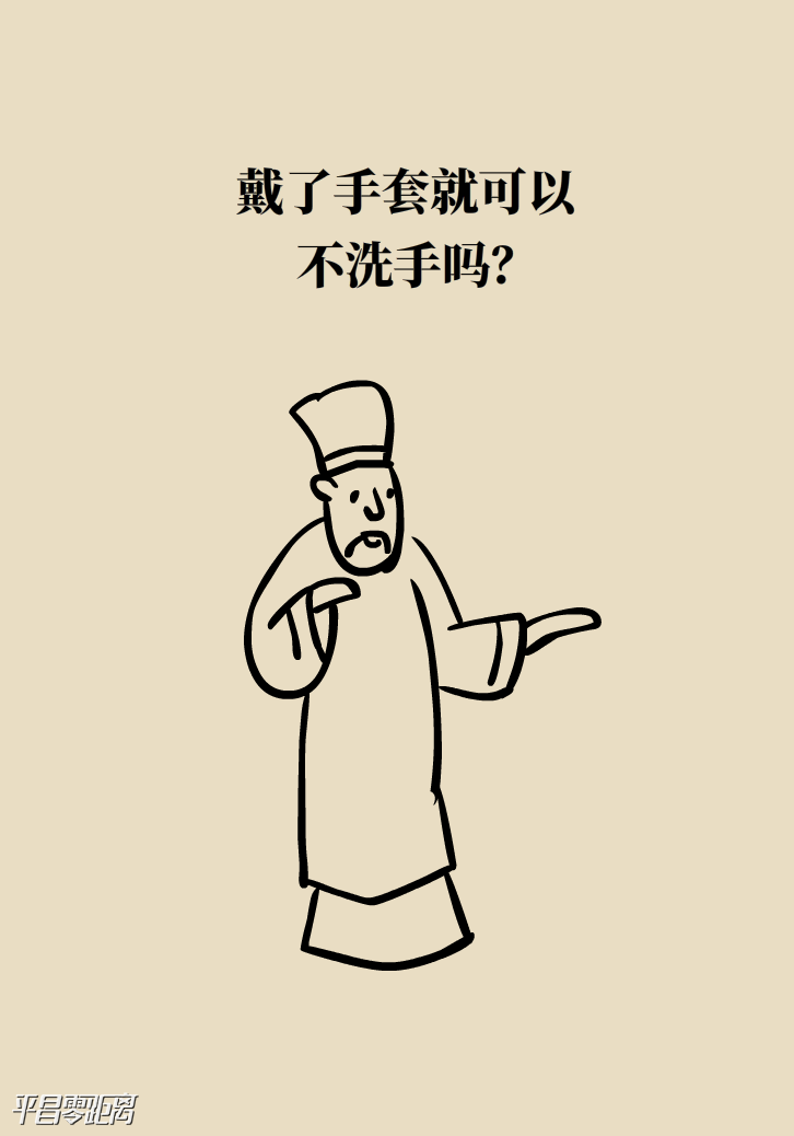 ΢ͼƬ_20200225091549.png