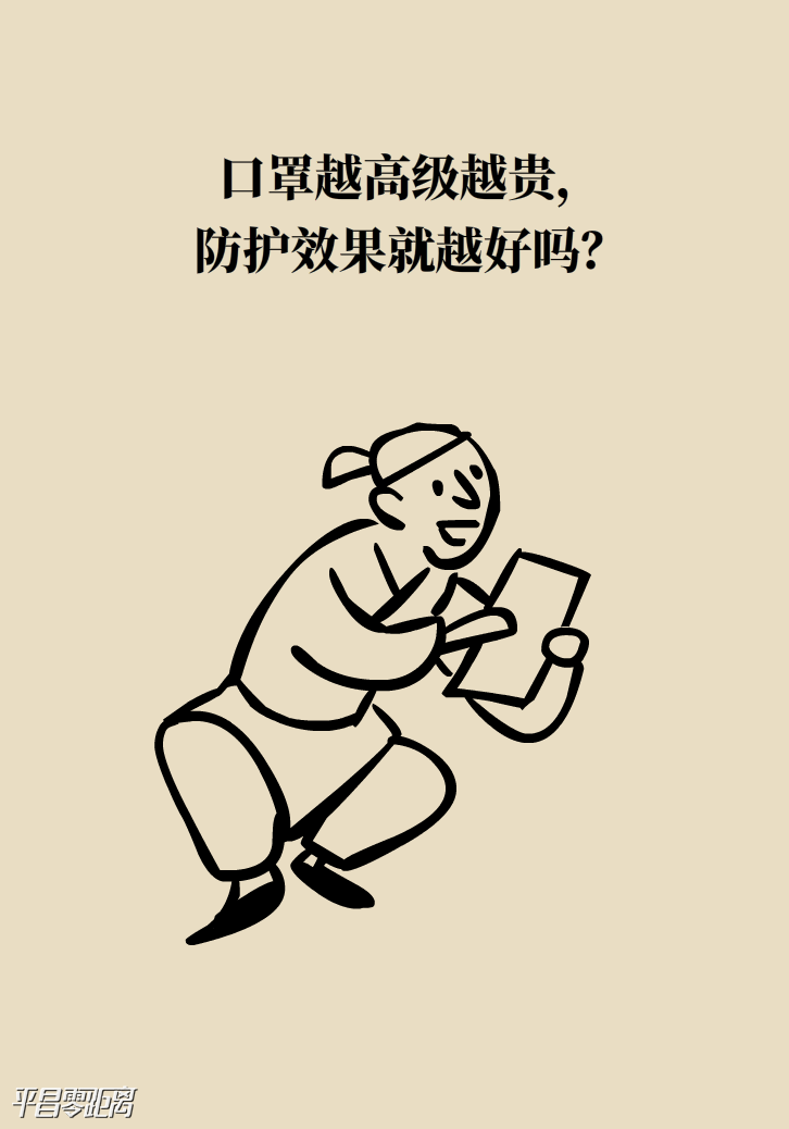 ΢ͼƬ_20200225091534.png