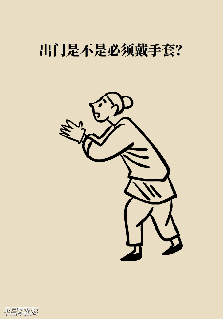 ΢ͼƬ_20200225091540.png