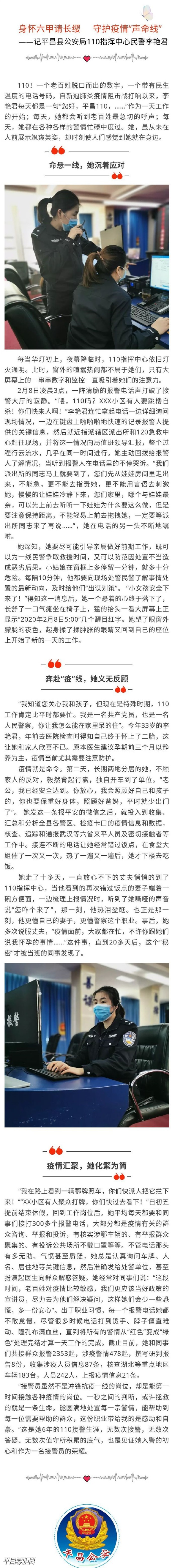 3f25dd94gy1gc9jc03u26j20m860me7l.jpg