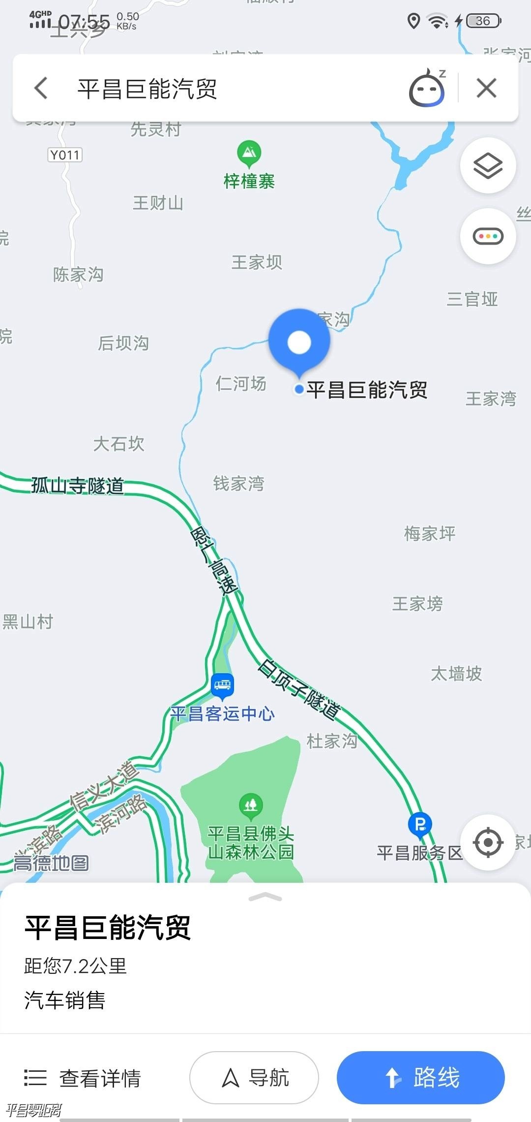 1582761514811211_416.jpg