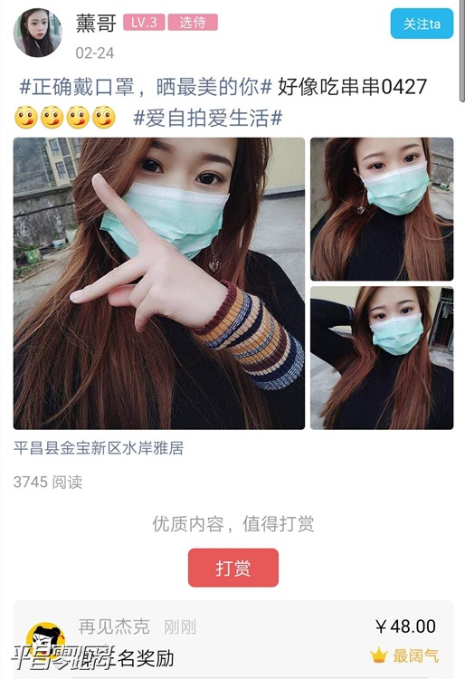 e1e081c9c533829e01fbf73bea888a4.jpg