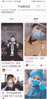 647.gif