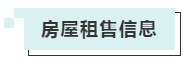 2345ͼ20200301151648.png
