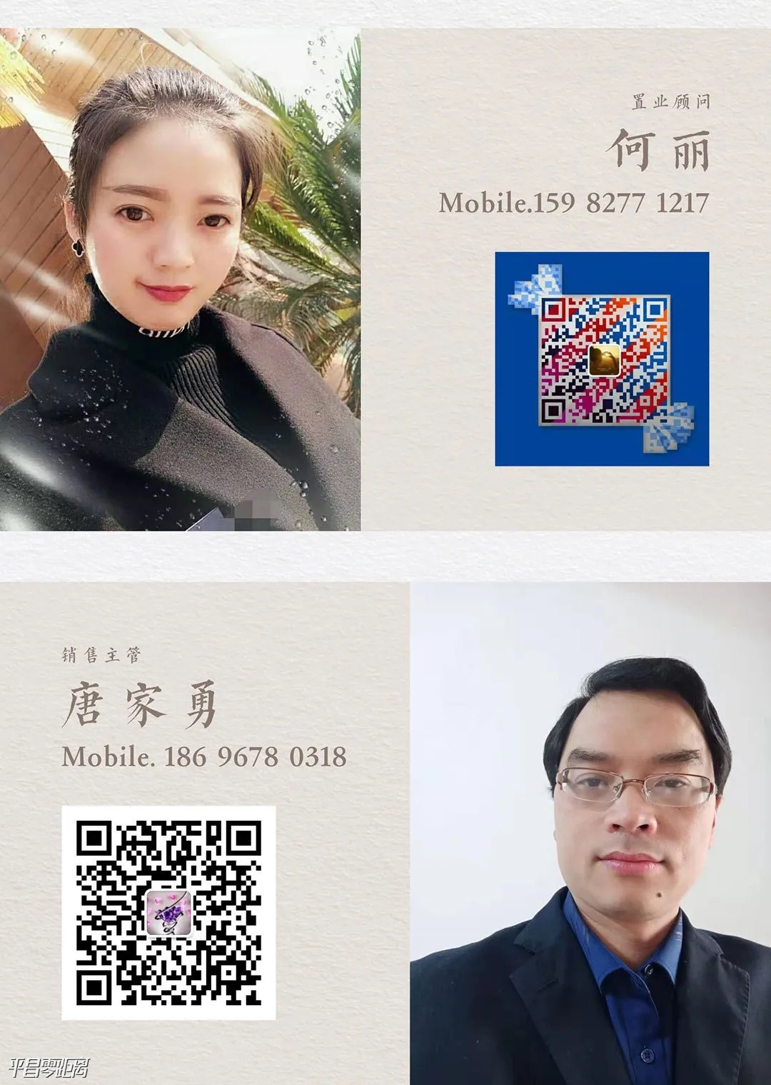 7.webp.jpg