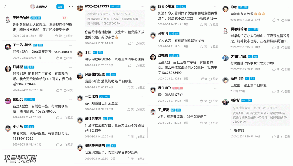 002.gif