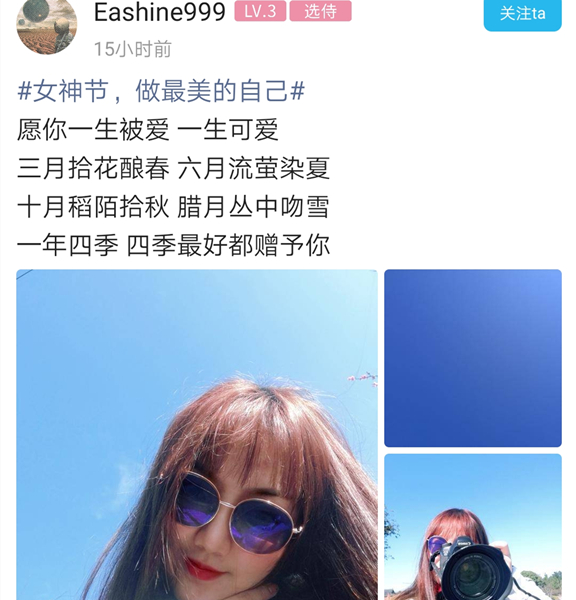 fdcffe09e44d235ed8bda3c5cc3905a.jpg