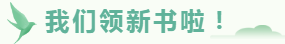 2345ͼ20200305113127.png