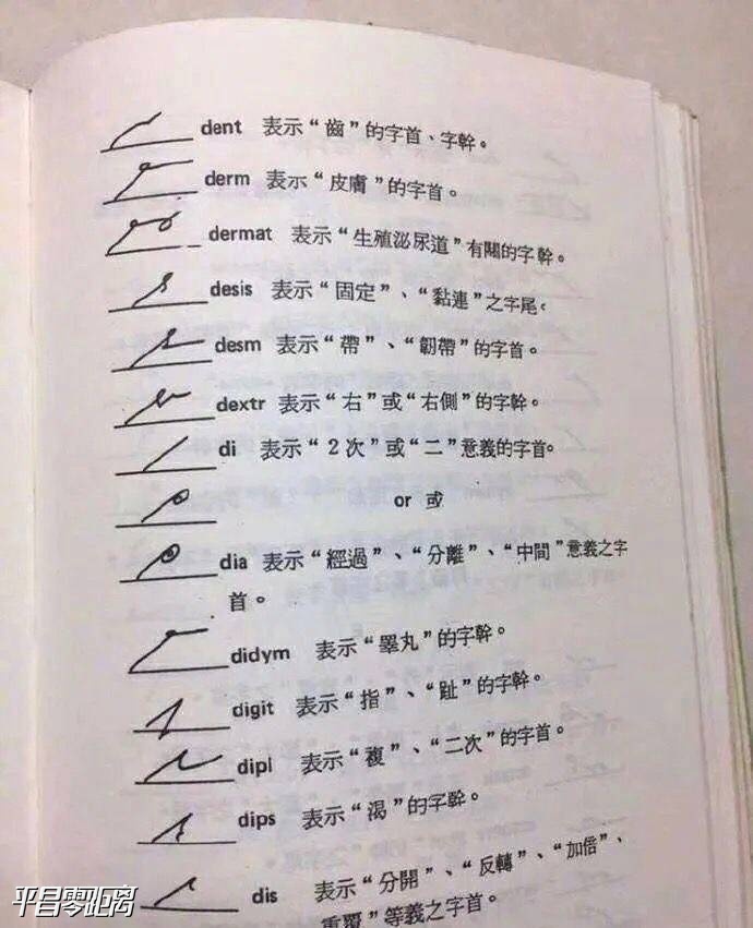 158359409690242751.jpg