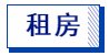 2345ͼ20200308145608.png