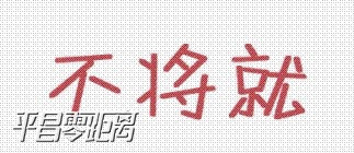 ͼ1.jpg