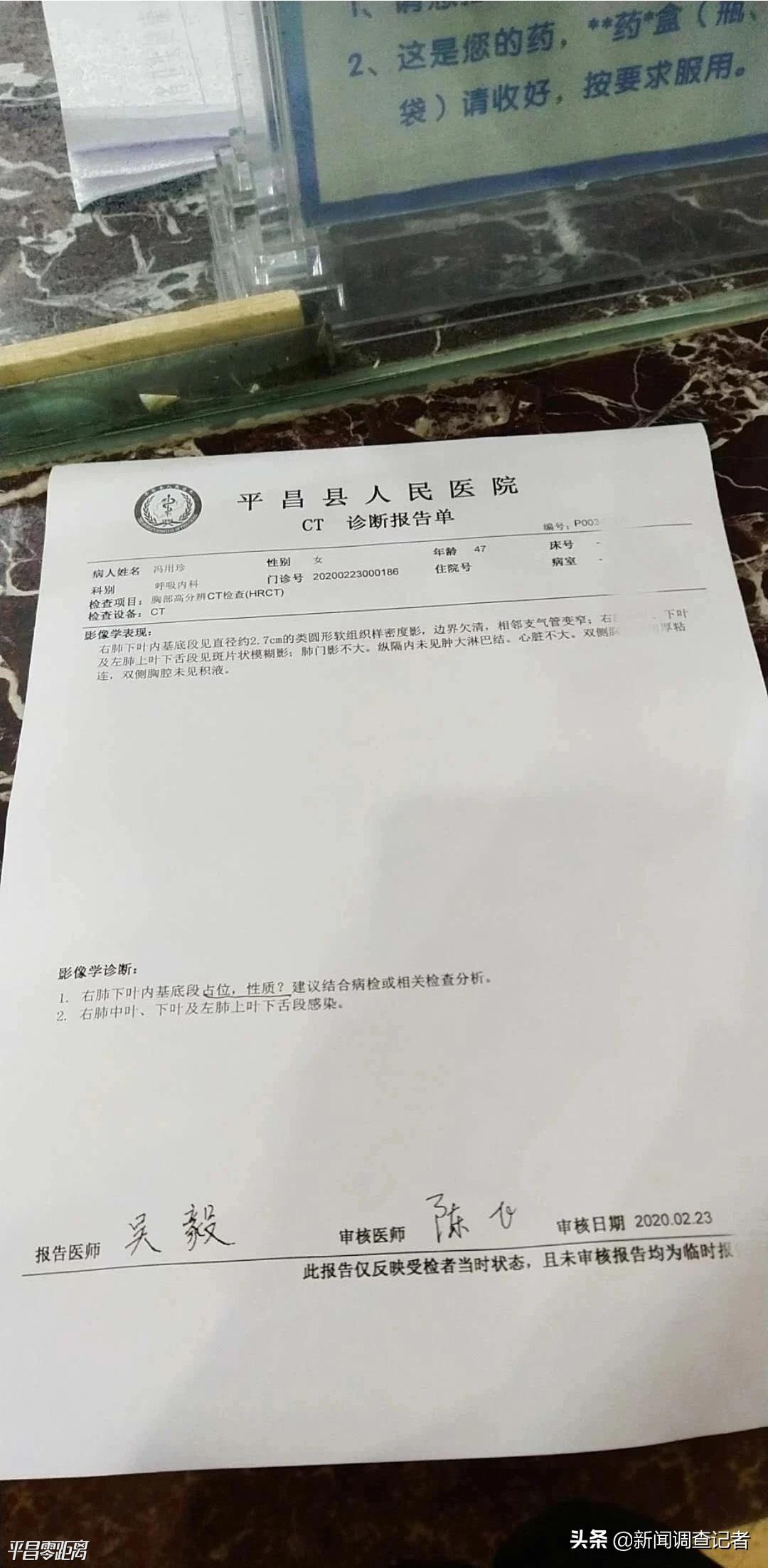 18c5ab5a1e2640038b0bd17b2be8c812_noop_1080x2205.jpeg