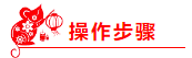 2345ͼ20200314151734.png