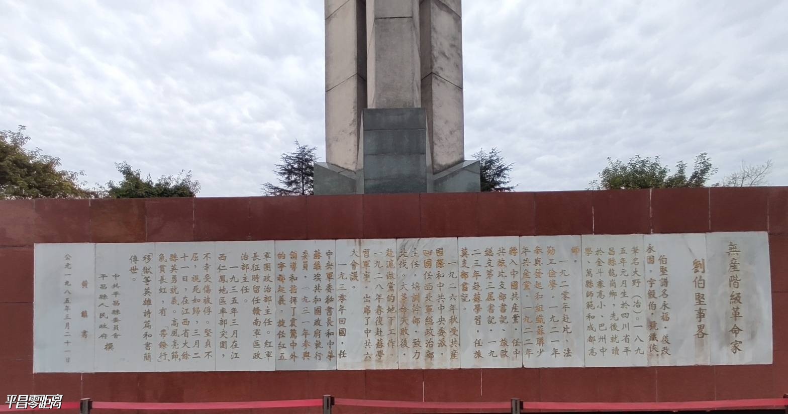 1584182066768768_683.jpg