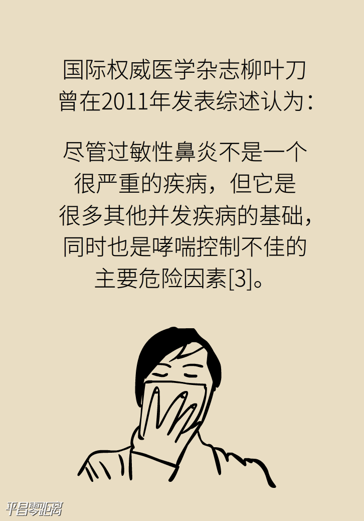 14.png