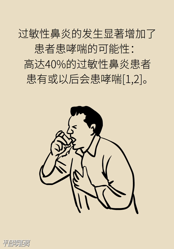 12.png