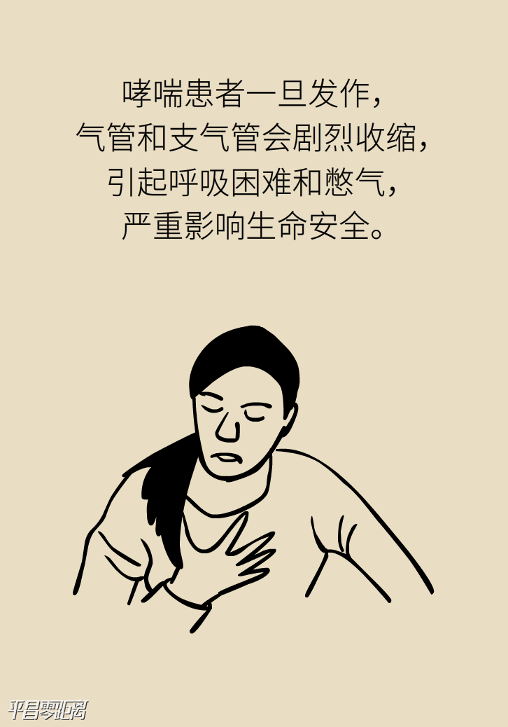 7.png